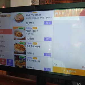 웨스턴스토리 리뷰 사진
