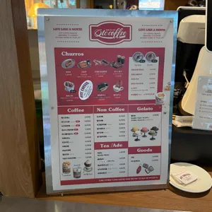 오티씨커피 리뷰 사진