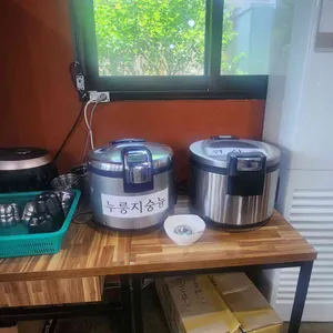 정미갈비 리뷰 사진