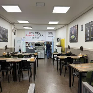 우창해장국 리뷰 사진