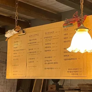 16시간 리뷰 사진