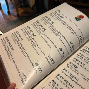 마시오름 리뷰 사진