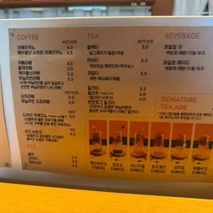 포그낭 리뷰 사진