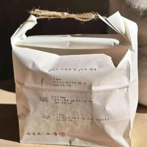 자연도소금빵&자연도차 리뷰 사진