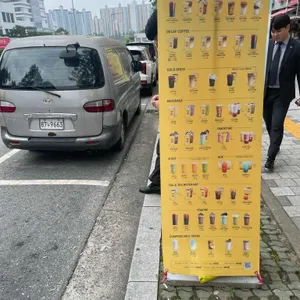 컴포즈커피 리뷰 사진