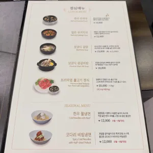 더미 리뷰 사진