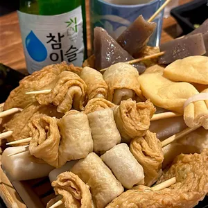 철길부산집 사진