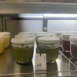 우무&우무솝 사진
