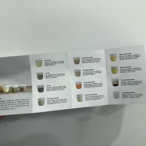 우무&우무솝 리뷰 사진