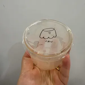 우무&우무솝 사진