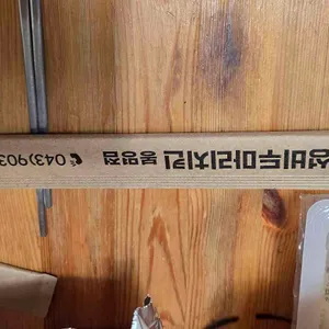 갓성비두마리치킨 리뷰 사진