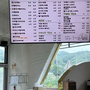 카페811 리뷰 사진