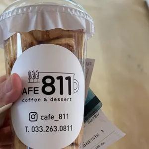 카페811 사진