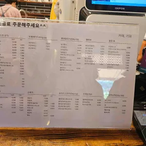 카페, 기와 리뷰 사진