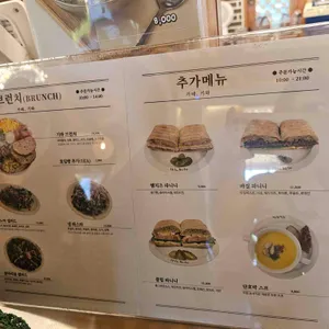 카페, 기와 리뷰 사진