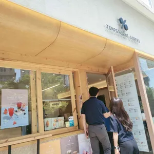 텐퍼센트커피 리뷰 사진