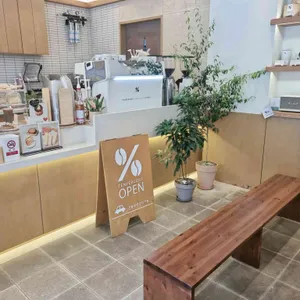 텐퍼센트커피 리뷰 사진
