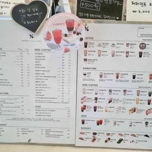텐퍼센트커피 리뷰 사진
