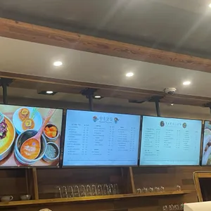 향옥찻집 리뷰 사진