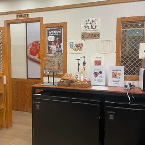 향옥찻집 리뷰 사진
