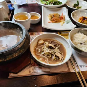 촌장골 사진