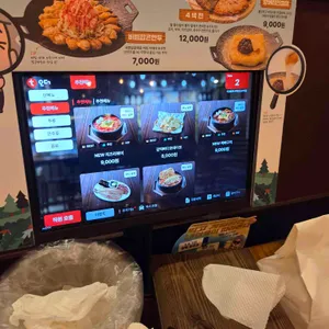 역전할머니맥주 리뷰 사진