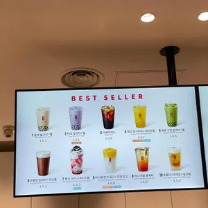 공차 리뷰 사진