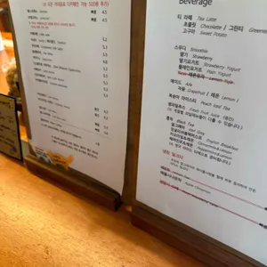 터틀빈 리뷰 사진