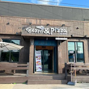 빈스앤피자 사진 1