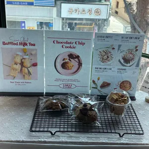 치치 리뷰 사진