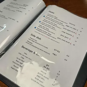 운멜로키친 리뷰 사진