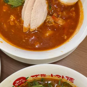 태양의 토마토라멘 사진