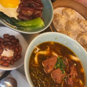 남소관 우육도삭면 사진