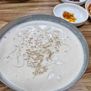 콩집 사진