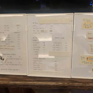 매주리커피 리뷰 사진