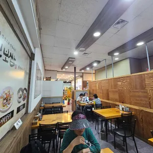 백세마인보쌈 리뷰 사진