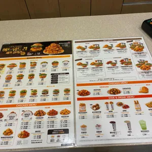 맘스터치 리뷰 사진
