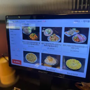휘얼 리뷰 사진