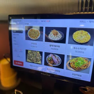 휘얼 리뷰 사진
