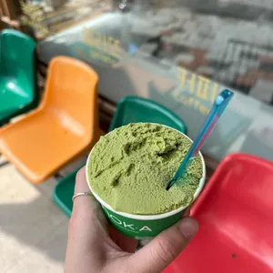 녹아 사진