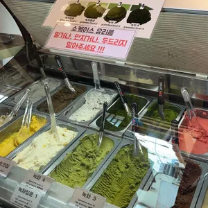 녹아 리뷰 사진