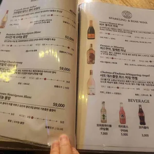 빌리지브라더 리뷰 사진