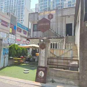 라크라센타 리뷰 사진