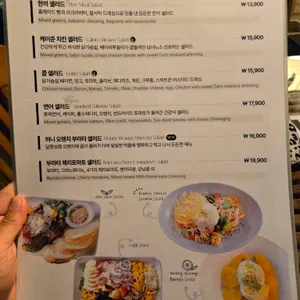 라크라센타 리뷰 사진