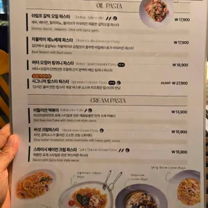 라크라센타 리뷰 사진