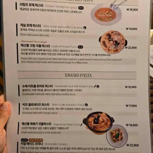 라크라센타 리뷰 사진