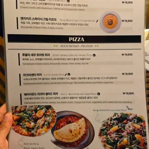 라크라센타 리뷰 사진