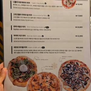 라크라센타 리뷰 사진