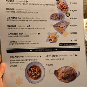 라크라센타 리뷰 사진