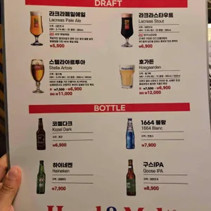 라크라센타 리뷰 사진